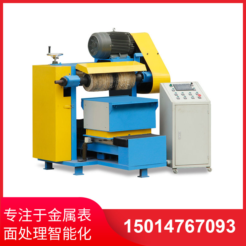 平(ping)麵拋(pao)光機(ji)